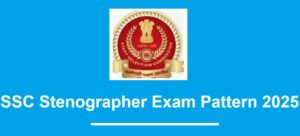 SSC Stenographer Exam Pattern